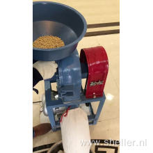 Fully Automatic Rice Maize Wheat Flour Milling Machine